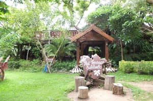 thumbnail: Front of property