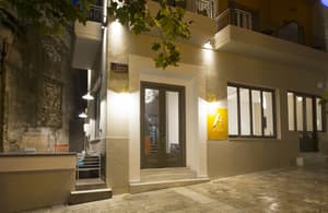 thumbnail: Front of property - evening/night