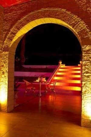 thumbnail: Terrace/patio