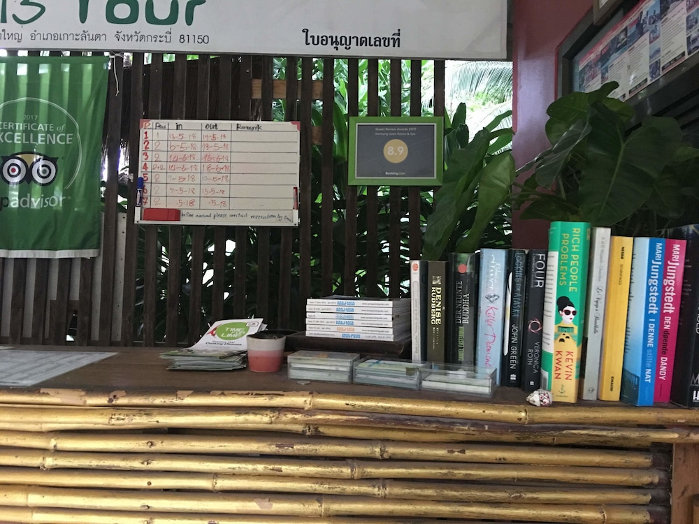 Check-in/check-out kiosk