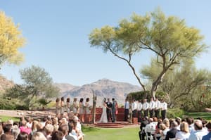 thumbnail: Outdoor wedding area
