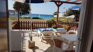 thumbnail: Terrace/patio