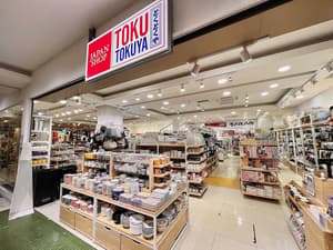 thumbnail: Shopping mall