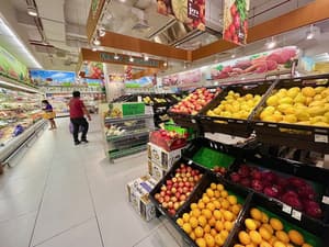 thumbnail: Shopping mall