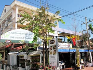 thumbnail: Terrace/patio
