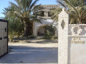 thumbnail: Property entrance