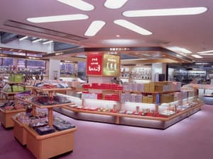 thumbnail: Gift shop
