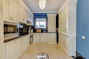 thumbnail: Private kitchenette