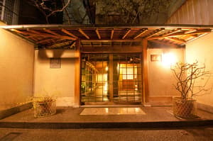 thumbnail: Exterior