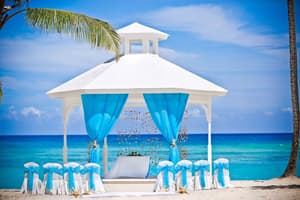 thumbnail: Outdoor wedding area