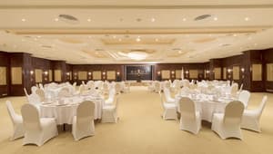 thumbnail: Banquet hall