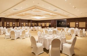 thumbnail: Banquet hall