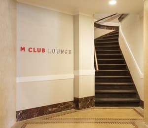 thumbnail: Executive lounge