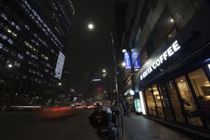 thumbnail: Front of property - evening/night