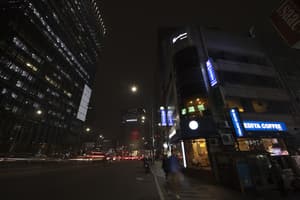 thumbnail: Front of property - evening/night