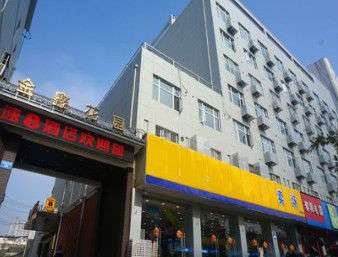 On-Site,Outdoor/Exterior,Exterior View of Building