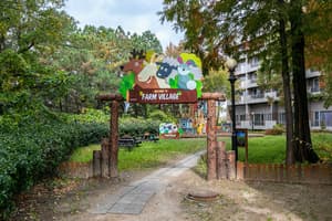 thumbnail: Children's play area - outdoor