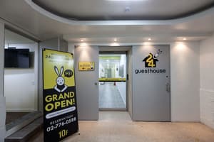 thumbnail: Interior entrance