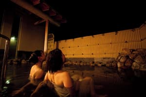 thumbnail: Hot springs