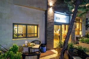 thumbnail: Terrace/patio