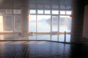 thumbnail: Public bath