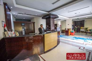 On-Site,Lobby