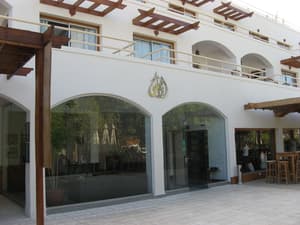thumbnail: Terrace/patio