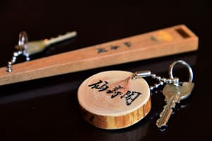 thumbnail: Property amenity