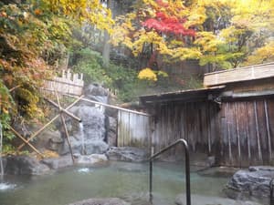 thumbnail: Hot springs