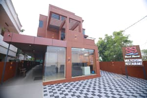 thumbnail: Terrace/patio