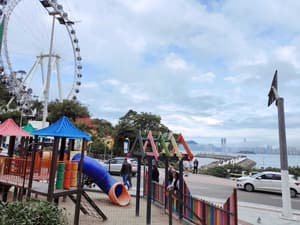 thumbnail: Children's area