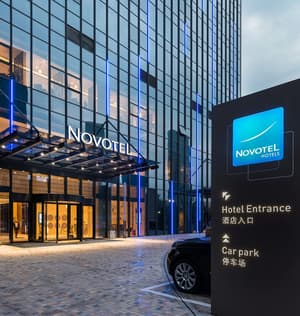 thumbnail: Property entrance
