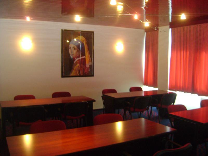 Conferences