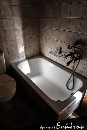 thumbnail: Deep soaking bathtub