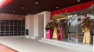 thumbnail: Property entrance