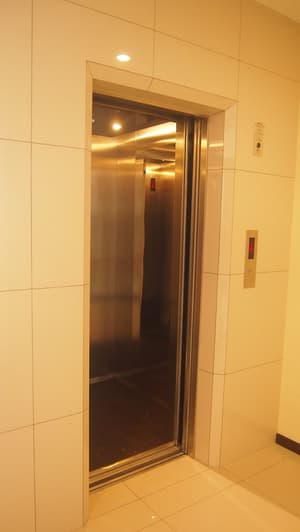 thumbnail: Property amenity
