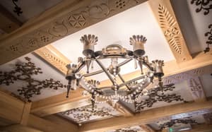thumbnail: Interior