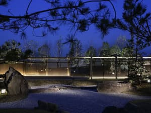 thumbnail: Garden