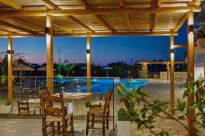 thumbnail: Bar (on property)