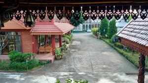 thumbnail: Exterior