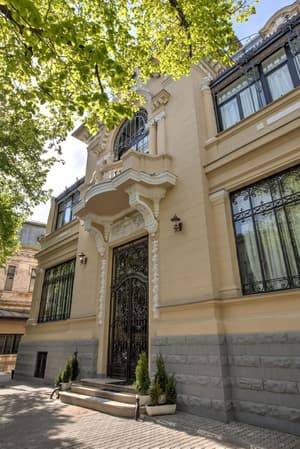 thumbnail: General view