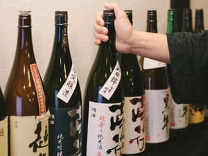 thumbnail: Ryokan dining