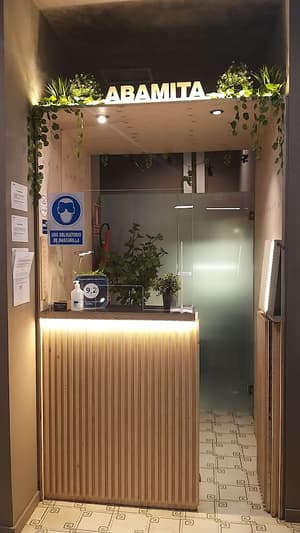 thumbnail: Reception