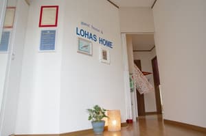 thumbnail: Interior entrance