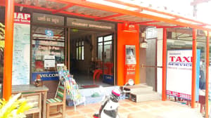 thumbnail: Property entrance