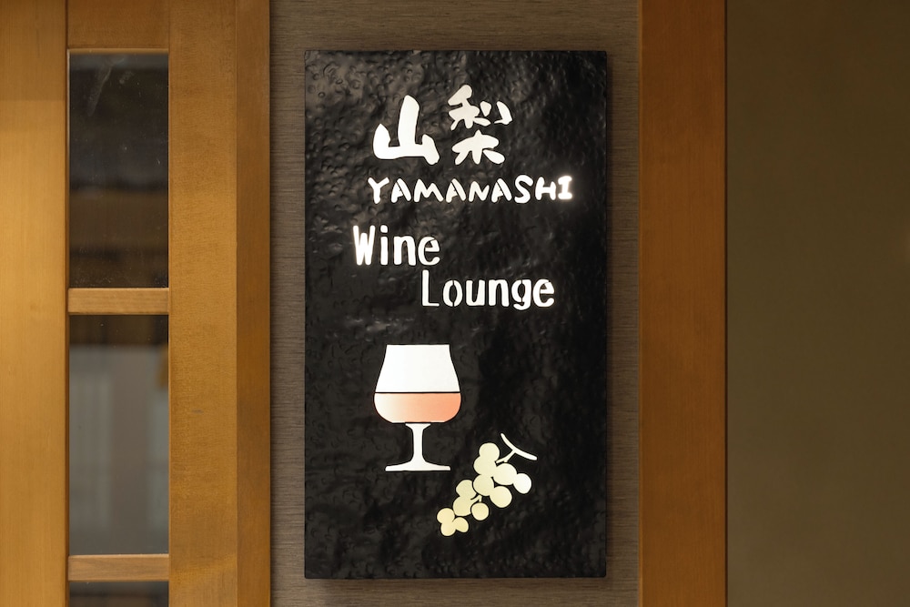 Executive lounge