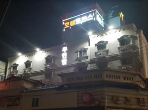thumbnail: Exterior