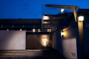 thumbnail: Property entrance