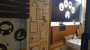 thumbnail: Interior