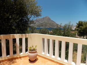 thumbnail: Terrace/patio